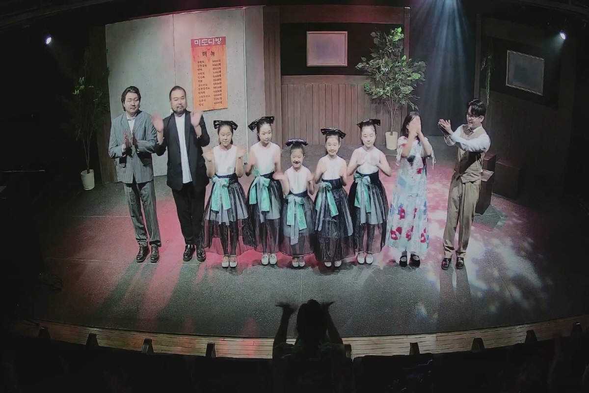 봉산공연창작소 [TIMELESS:박태준]